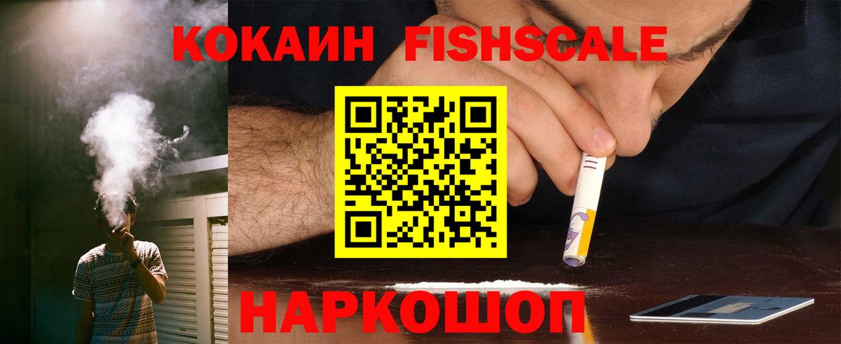 Богданович  Кокаин Columbia  Вход с VPN 