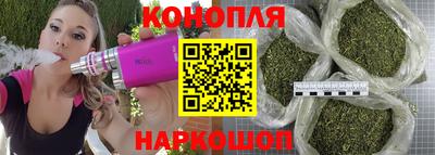 ALPHA PVP Белорецк