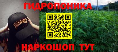 ALPHA PVP Белорецк