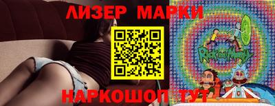 ALPHA PVP Белорецк