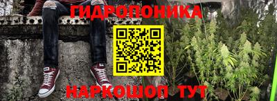 ALPHA PVP Белорецк