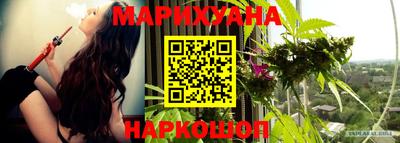 амф Белореченск