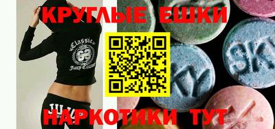 ALPHA PVP Белорецк